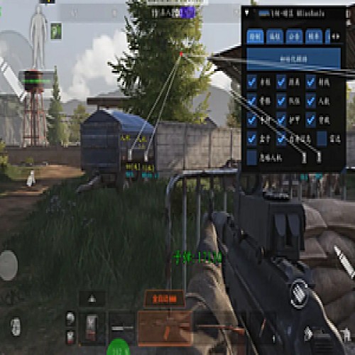 暗区突围苹果辅助瞄准-暗区突围中苹果辅助瞄准功能受关注，影响几何？