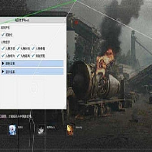 暗区突围自瞄透视辅助苹果危害大，破坏游戏公平性